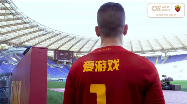 运旗手