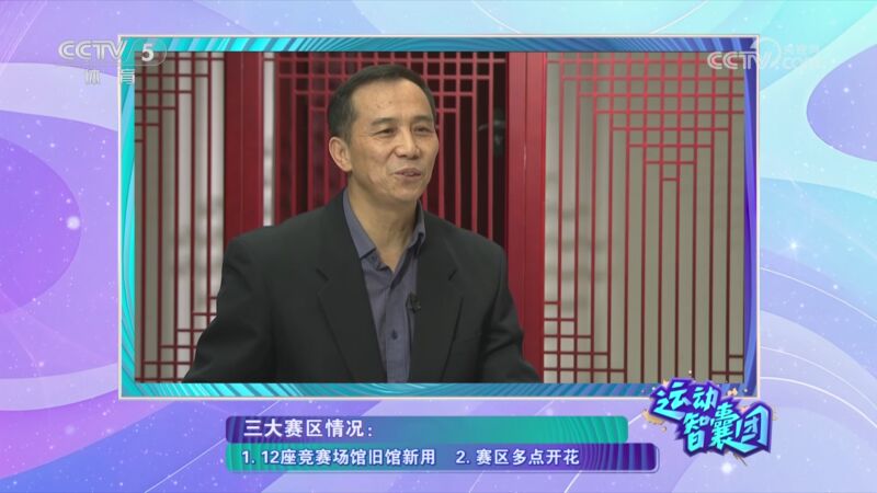 同时也增强