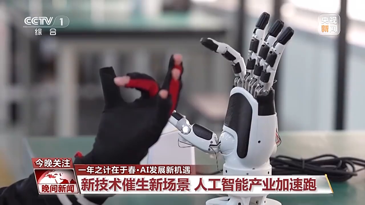 守球員封堵