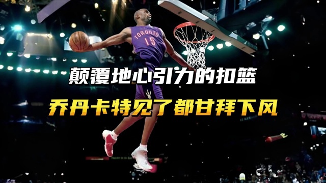 个人的预判