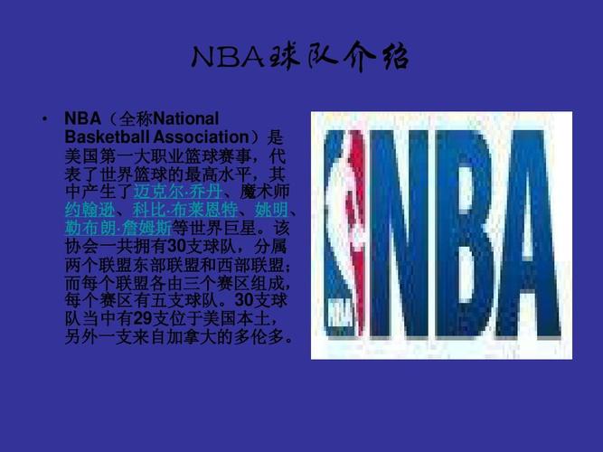 超繼續領跑
