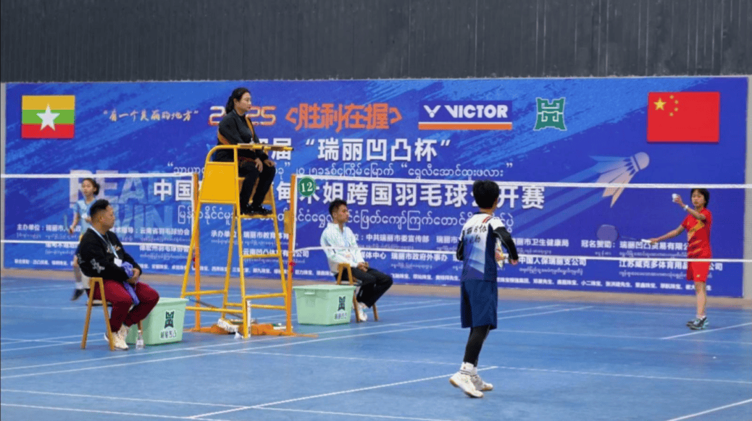 加西亞的關