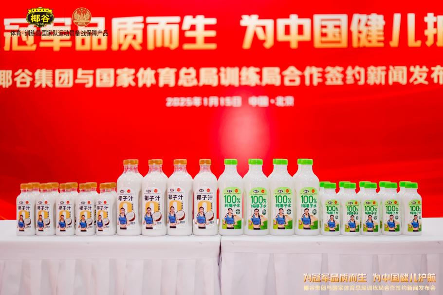 的表现证明
