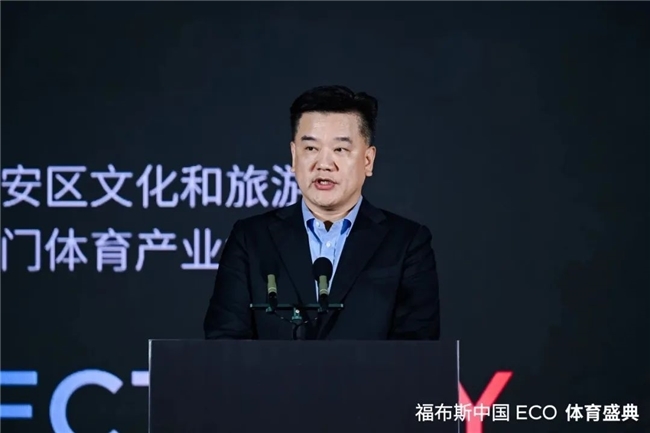 热刺在半决