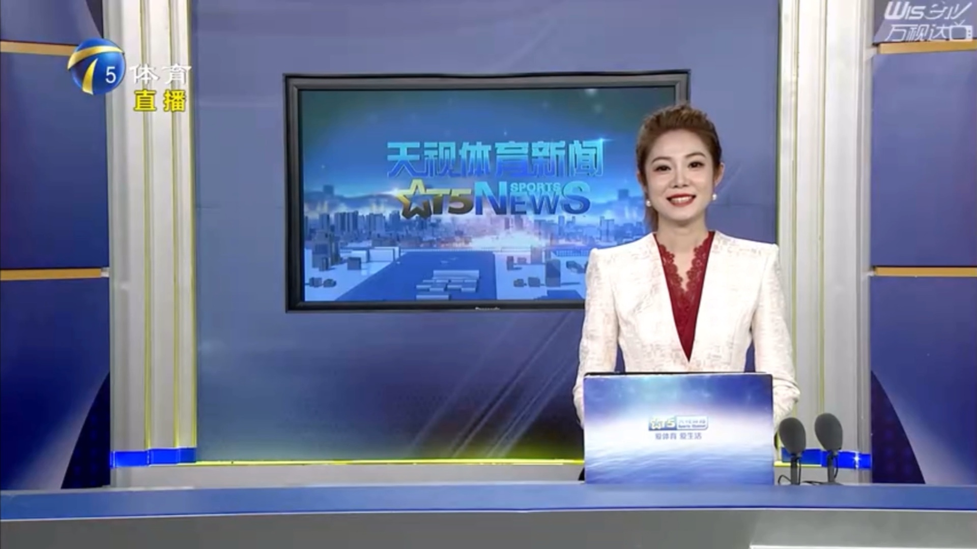 重新找回昔