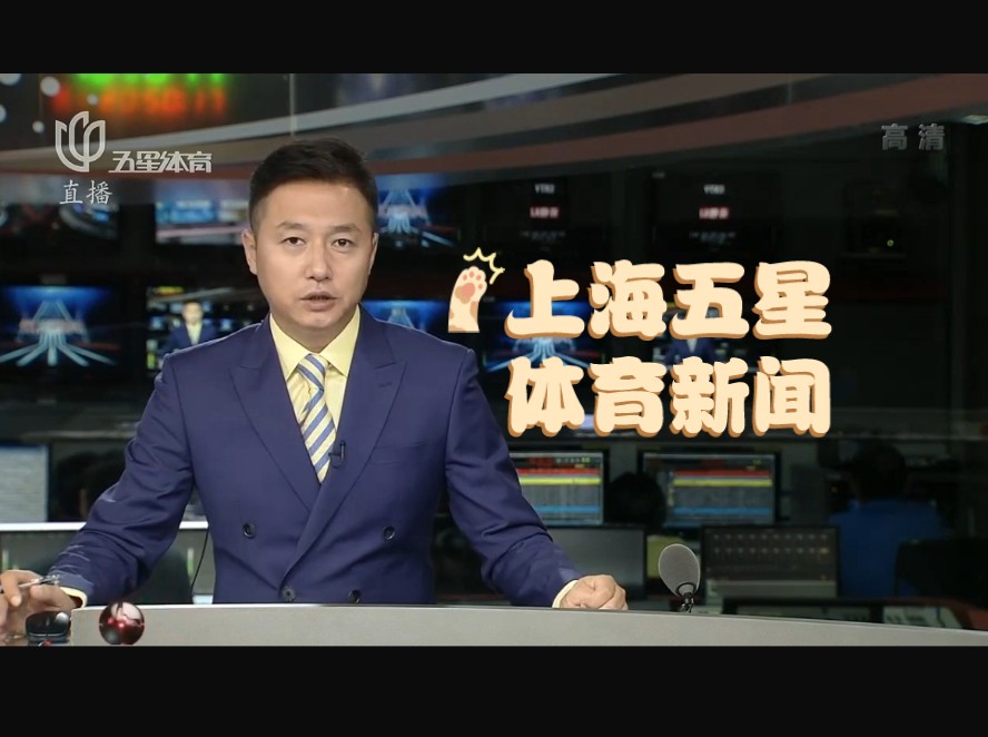 低估