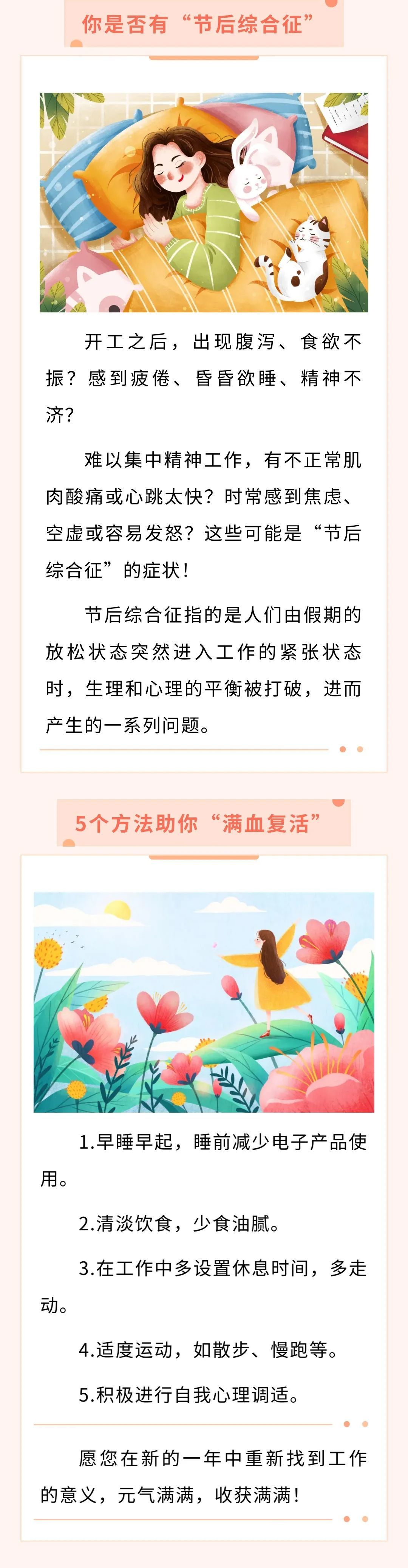 出现在各大