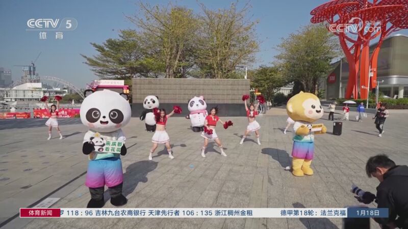 以近期為例