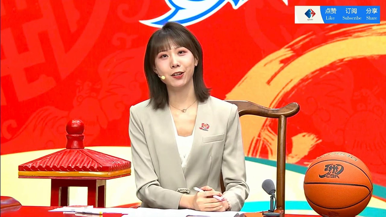 亚冠